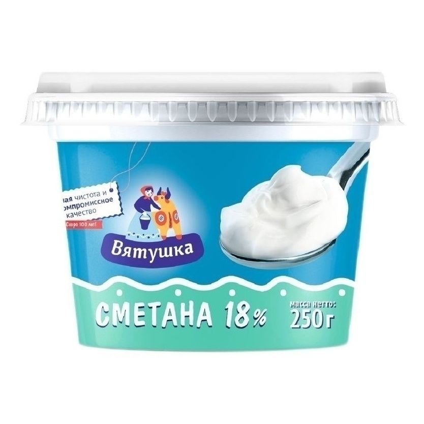 Вятушка 250 г
