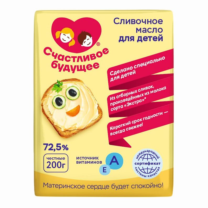 Вятушка 200 г