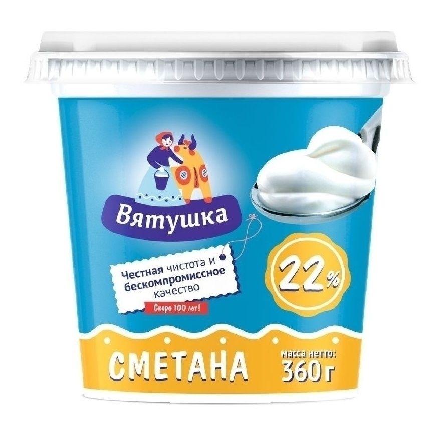 Вятушка 360 г