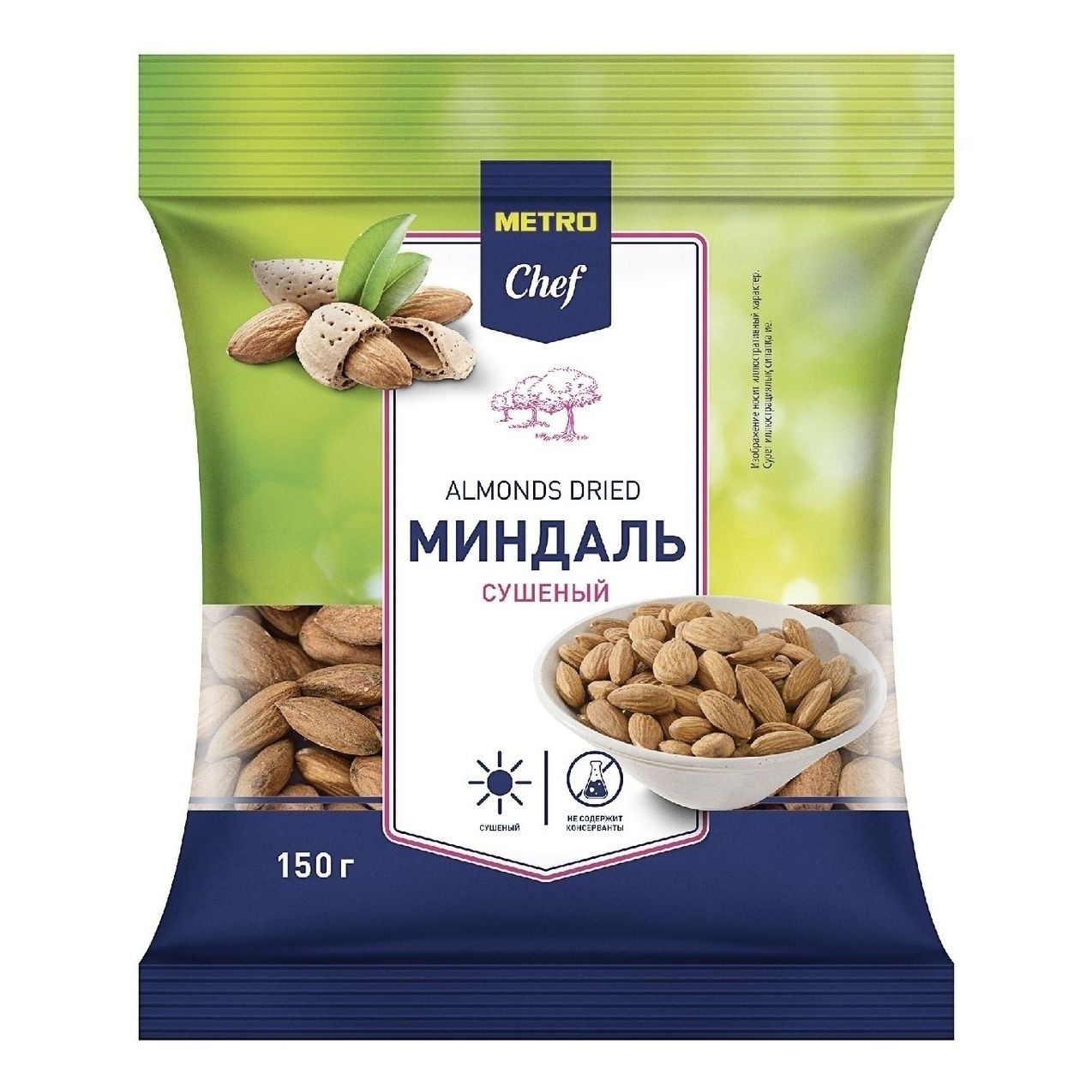 Миндаль METRO Chef 150 г