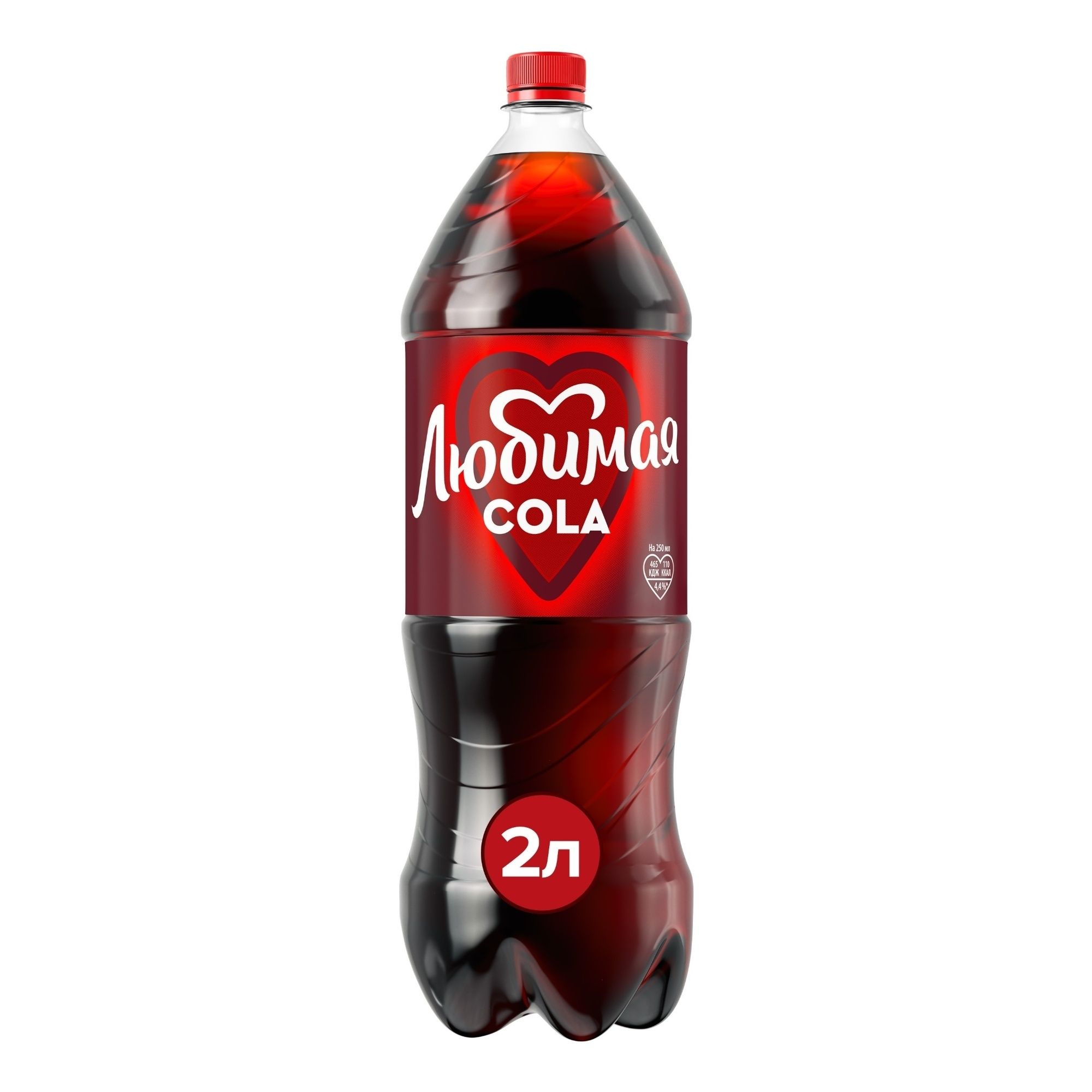 Любимая 2 л