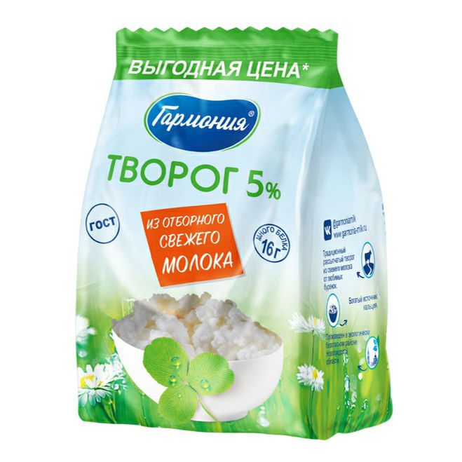 Йогурт Гармония 400 г
