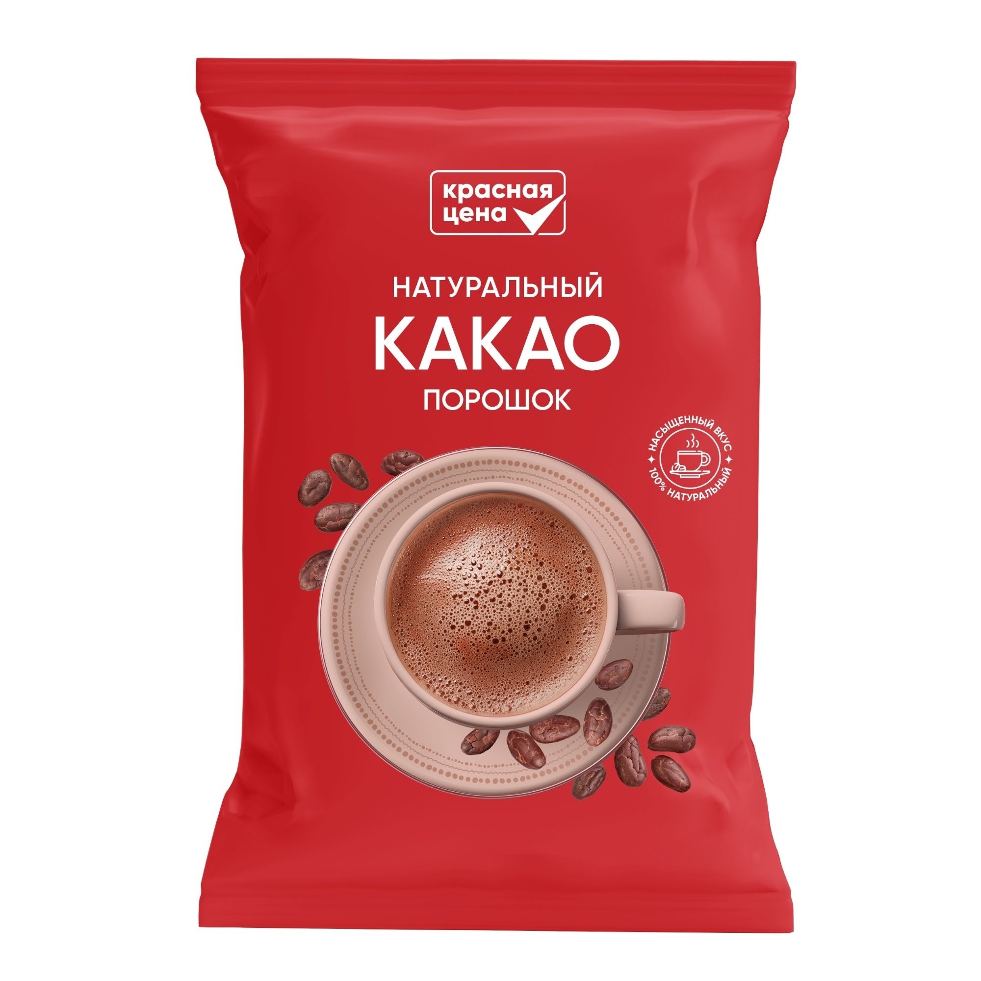 Какао-порошок Красная цена 100 г