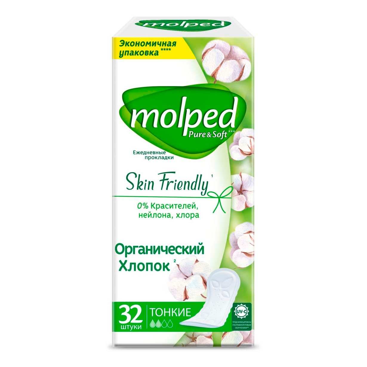 Molped 32 шт.