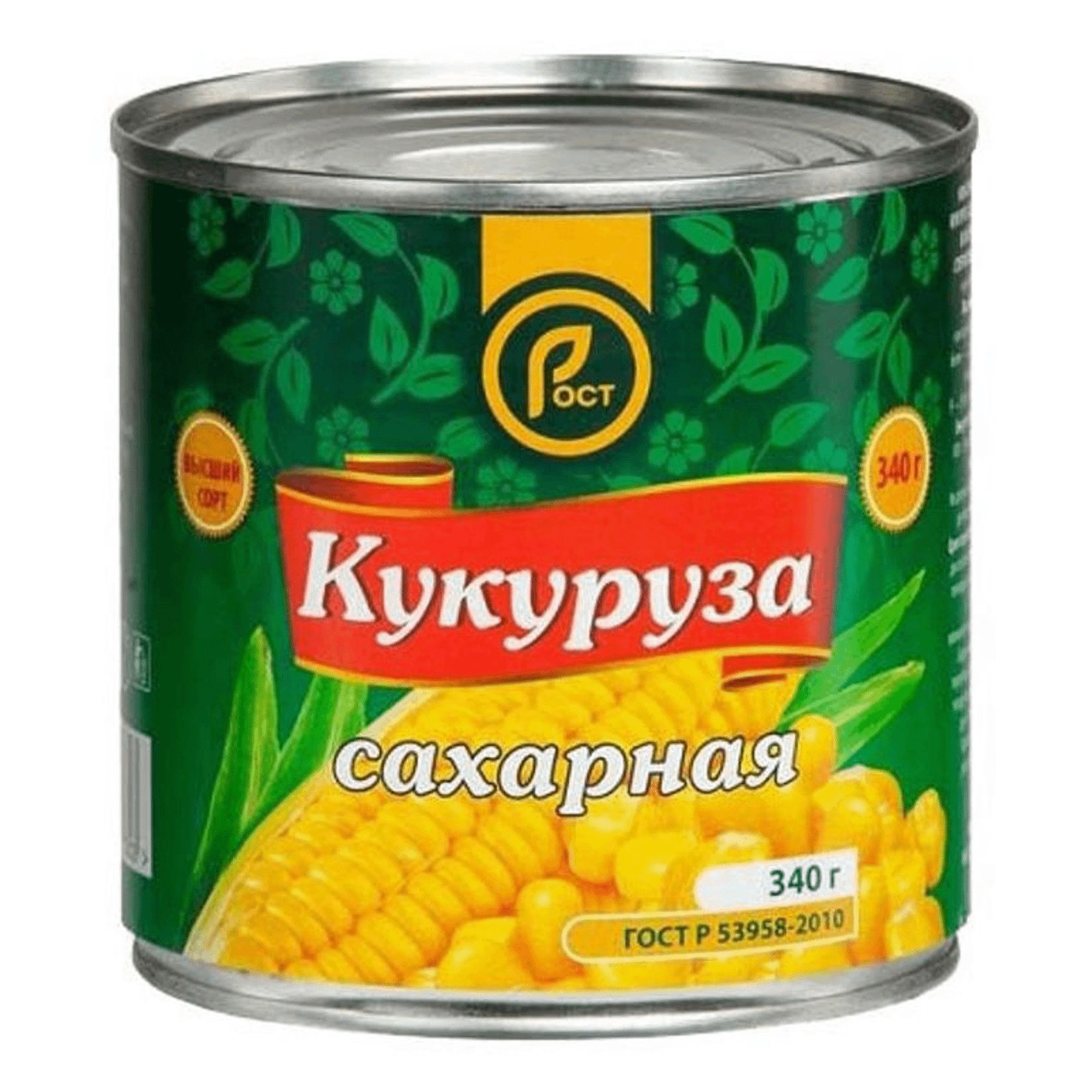 Кукуруза РОСТ 400 г