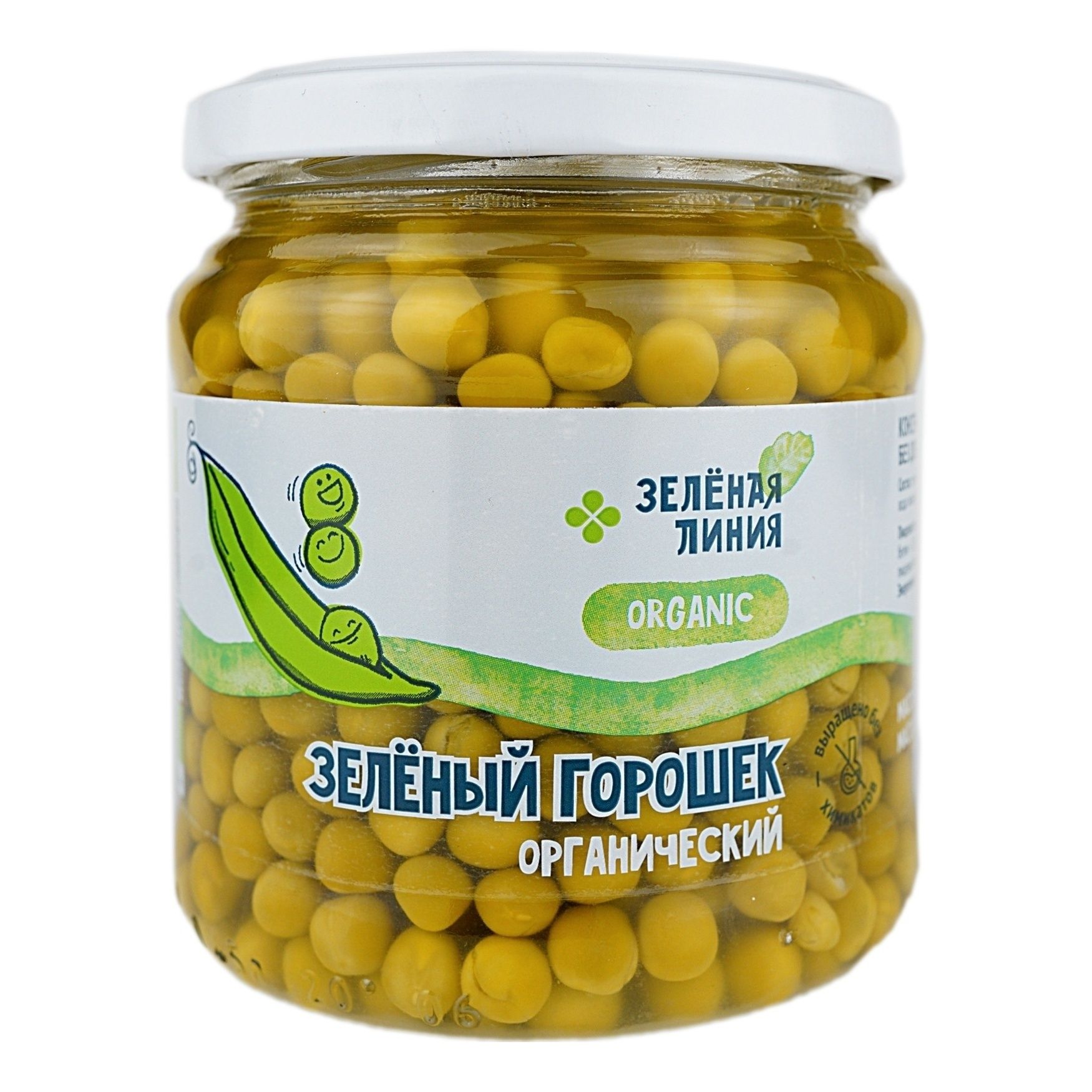 Горошек Зеленая линия 450 г