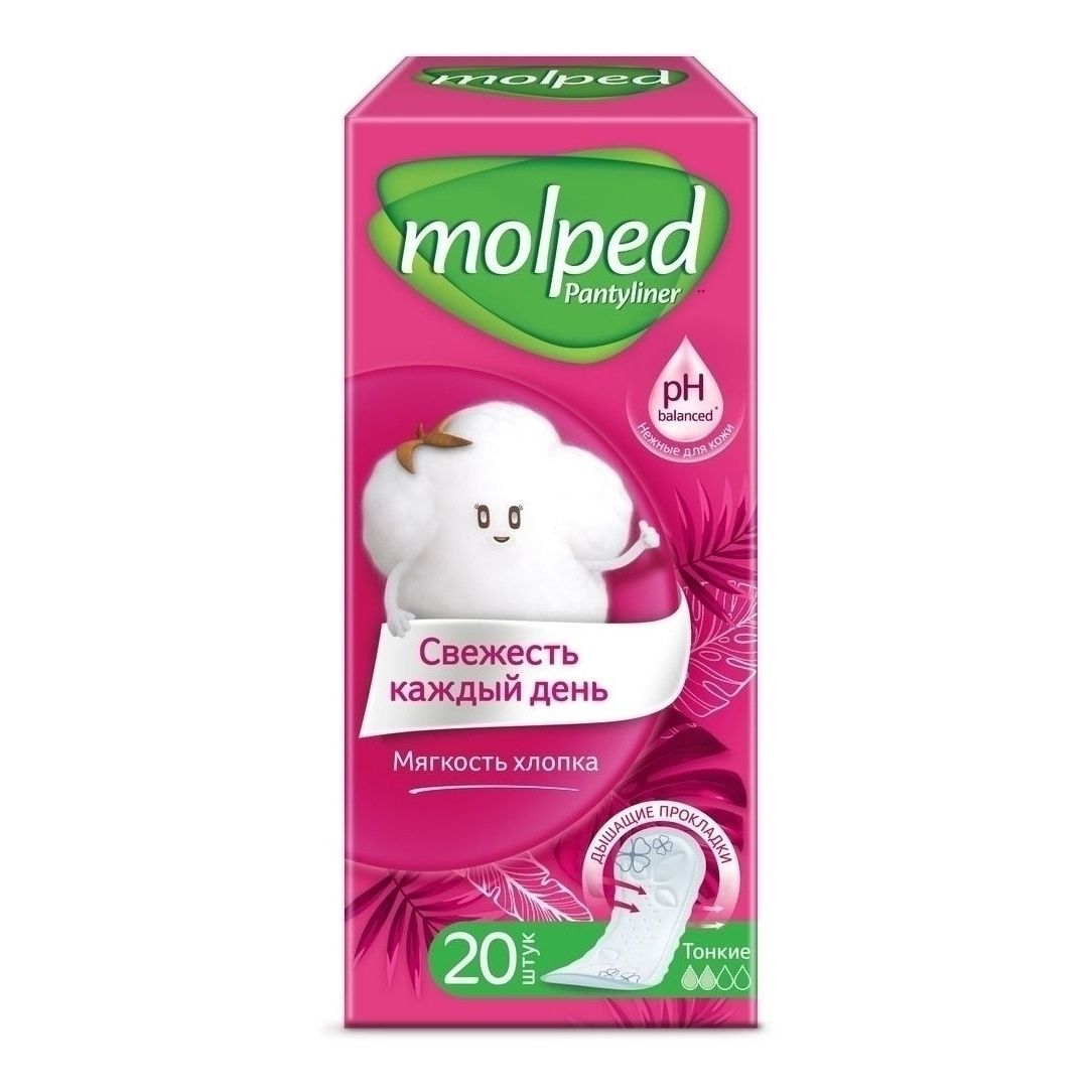Molped 20 шт.