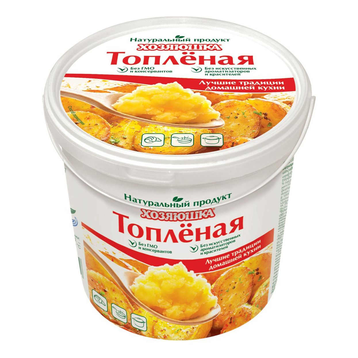 Сливочное масло Хозяюшка 800 г