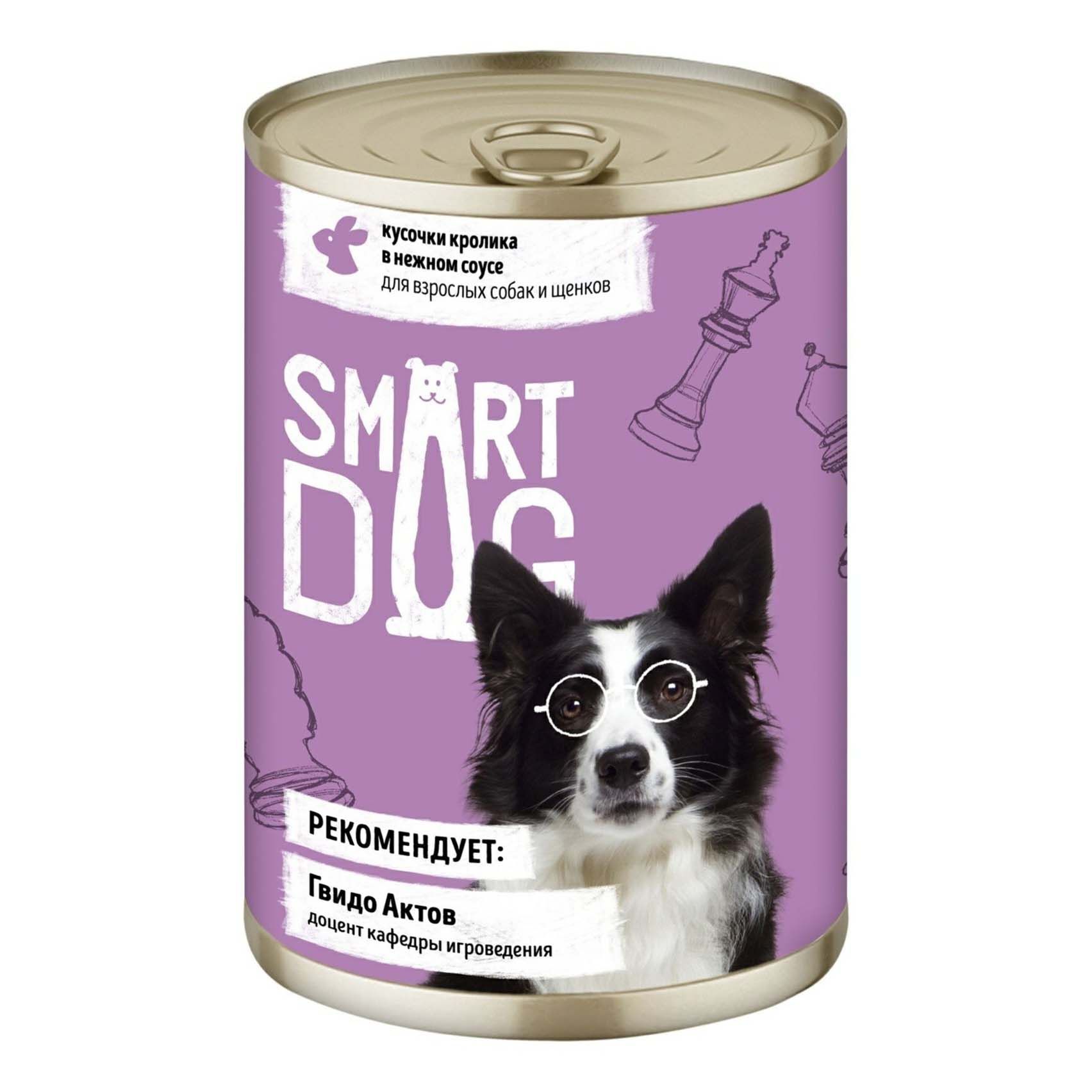 Smart Dog 400 г