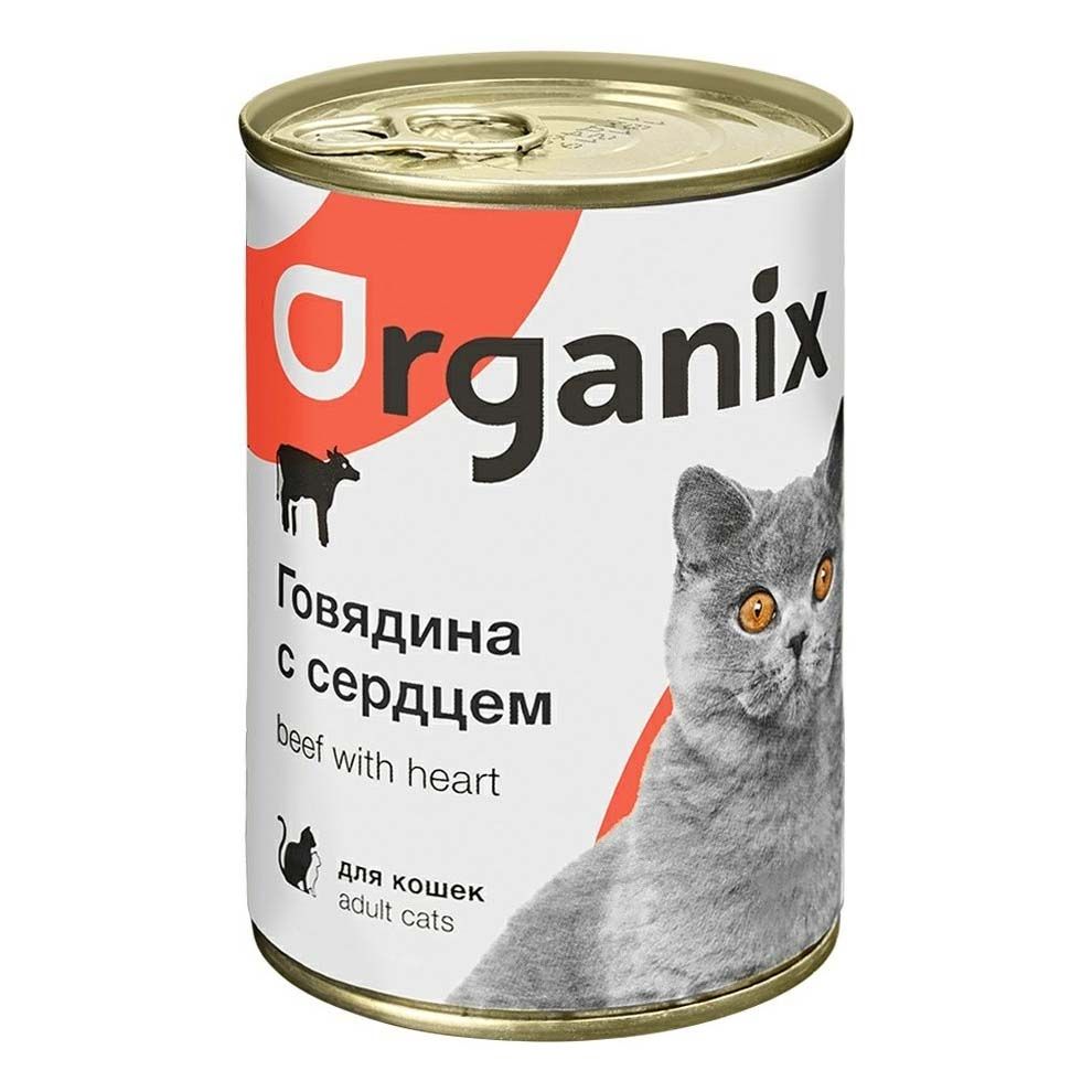 Влажный корм для кошек Органикс 410 г