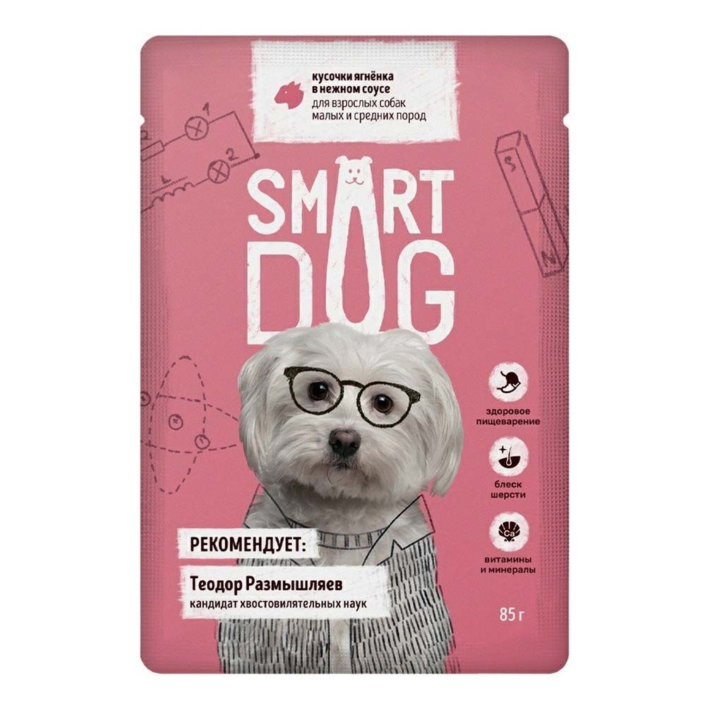 Smart Dog 85 г