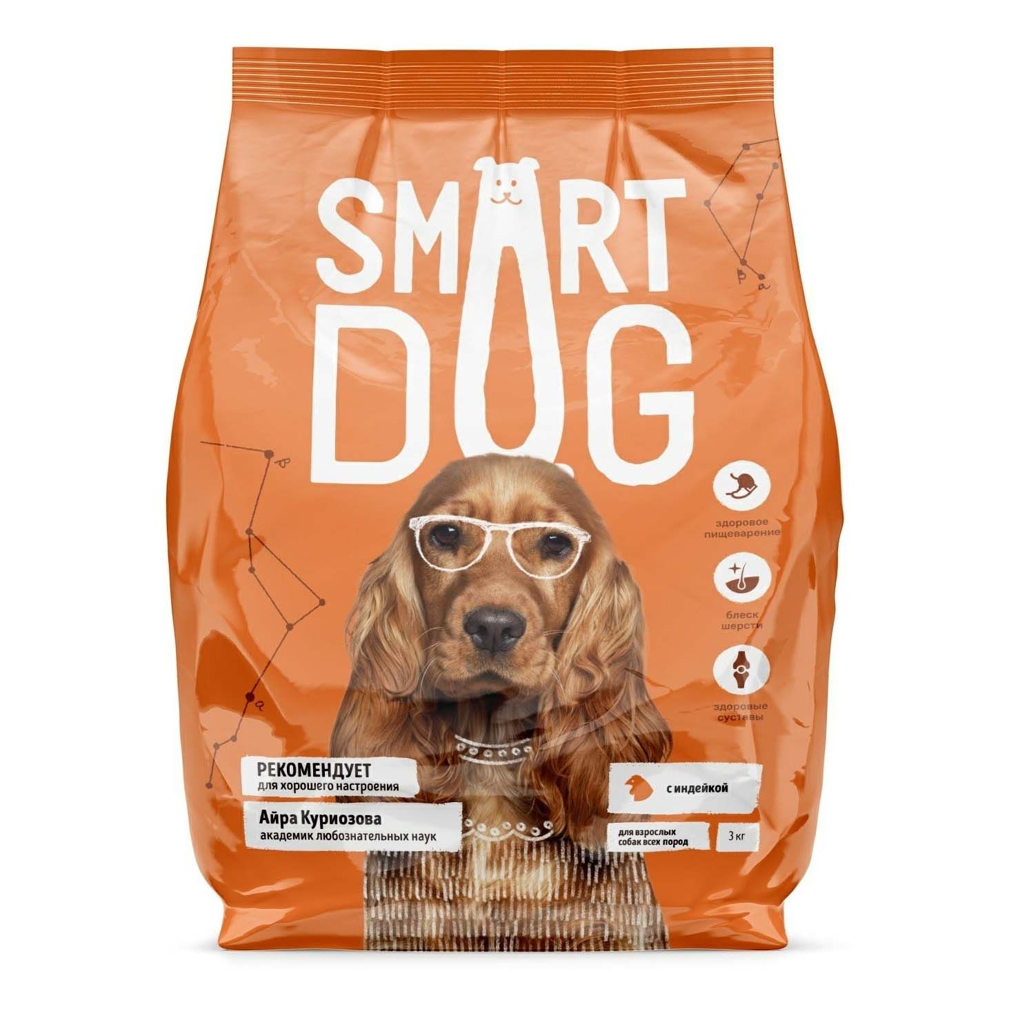 Smart Dog 3 кг