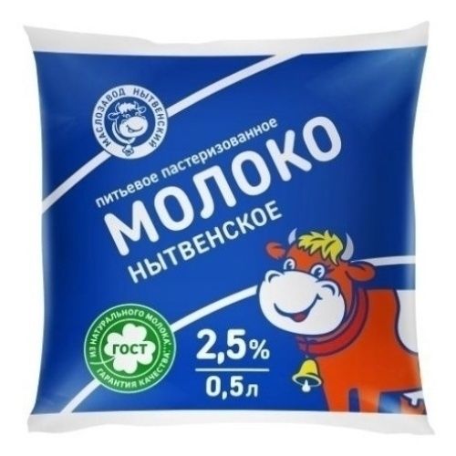 Нытвенский МК 500 мл