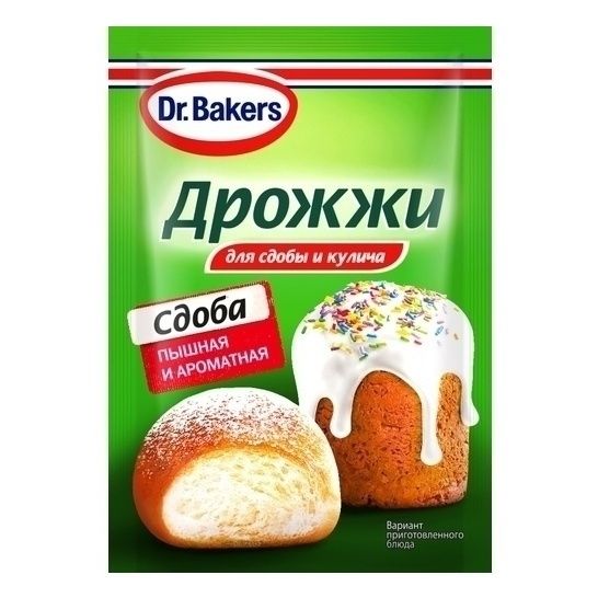 Дрожжи Dr.Bakers 8 г