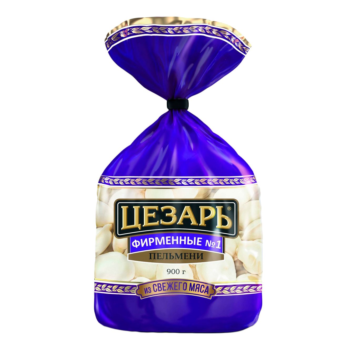 Пельмени Цезарь 900 г