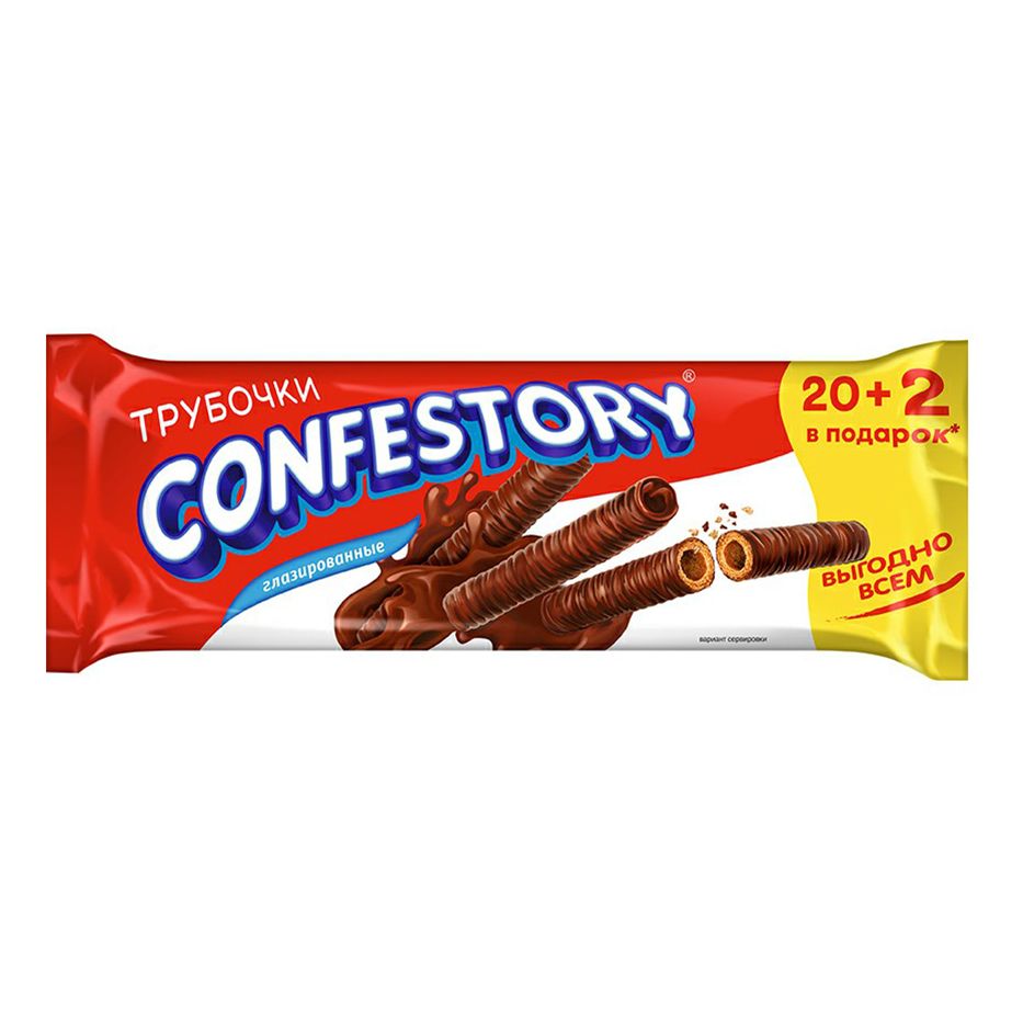 Confestory 105 г