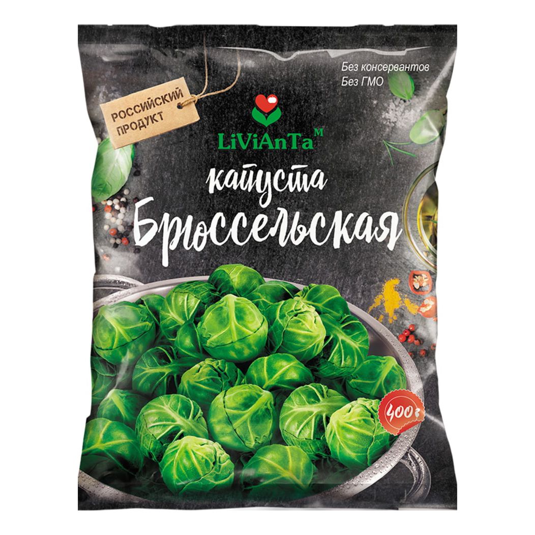Капуста брюссельская LiViAnTa 400 г