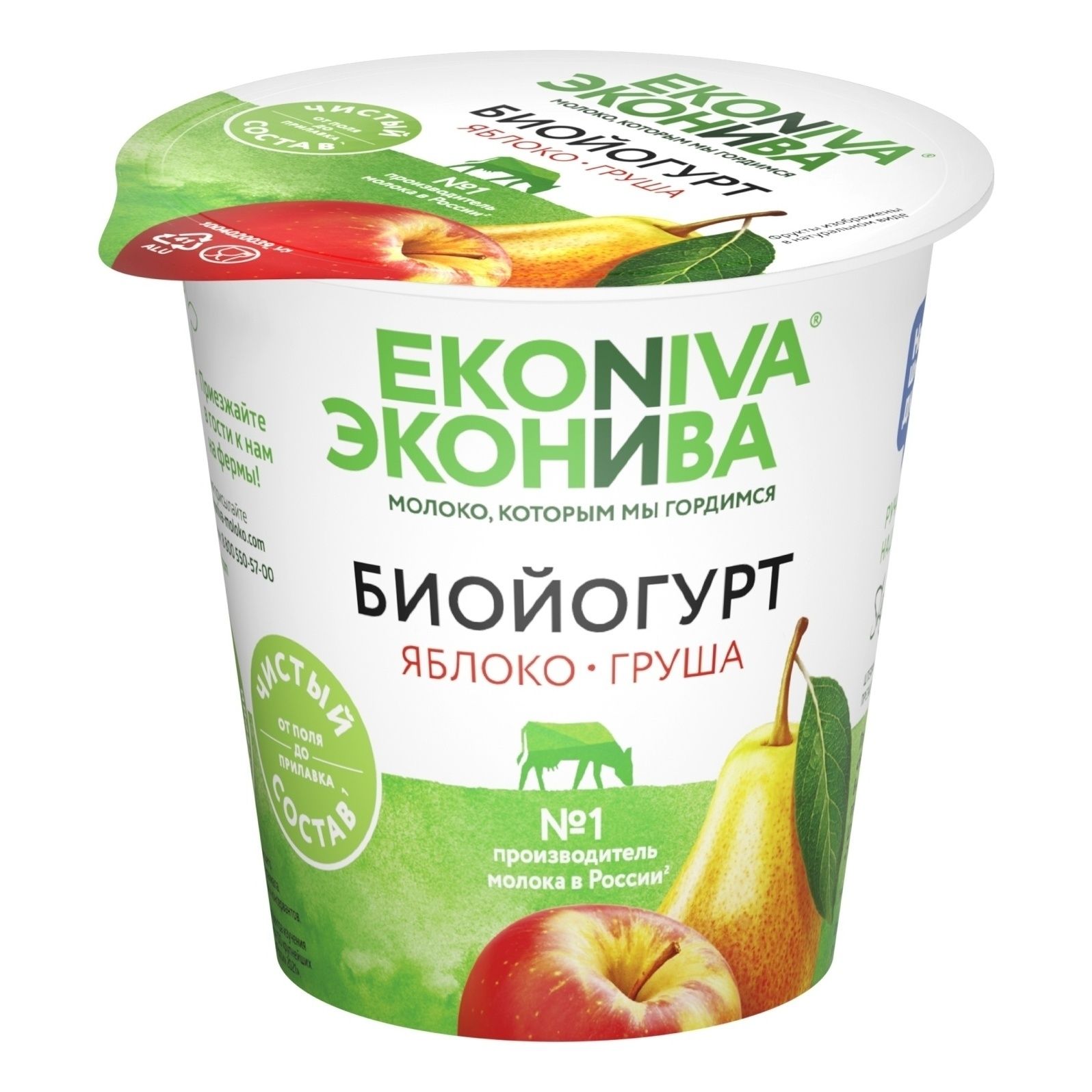 Йогурт ЭкоНива 125 г