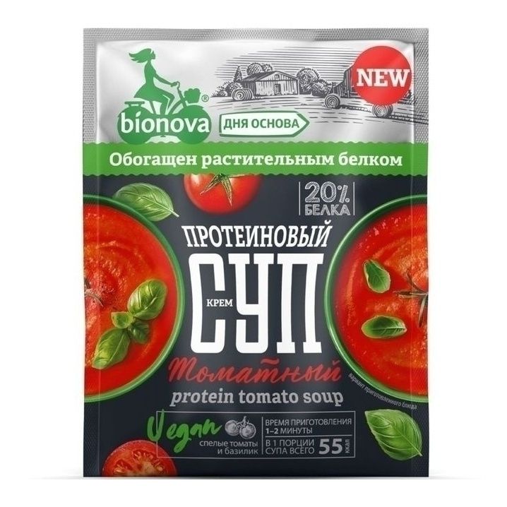 Суп Bionova 20 г