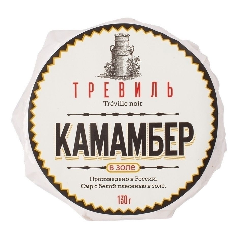 Сыр мягкий Тревиль 130 г