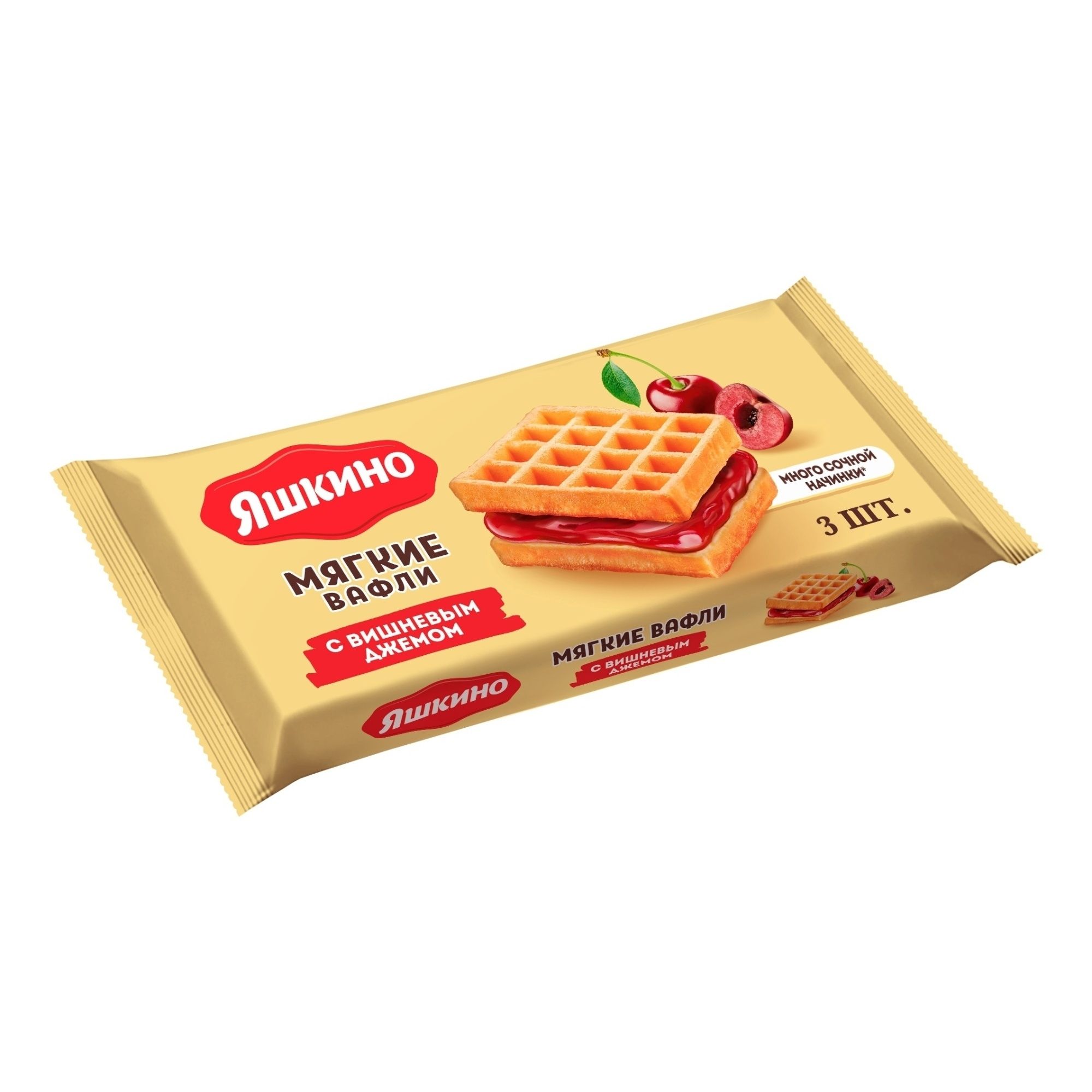 Вафли Яшкино 60 г