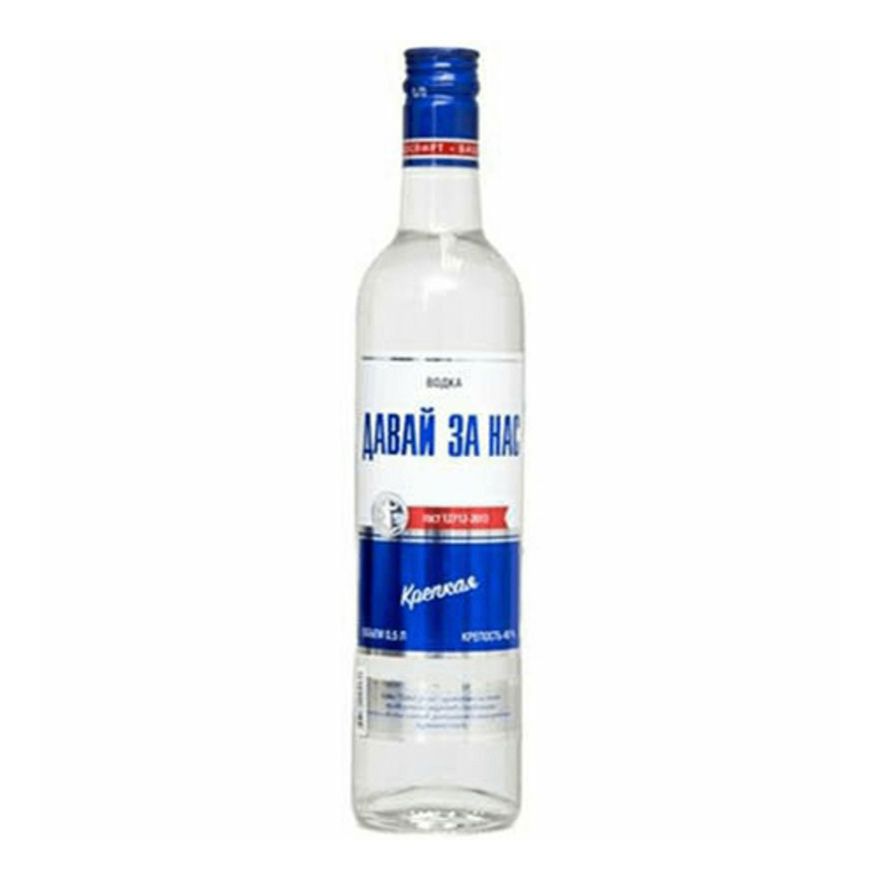 Водка Давай за нас 0,25 л