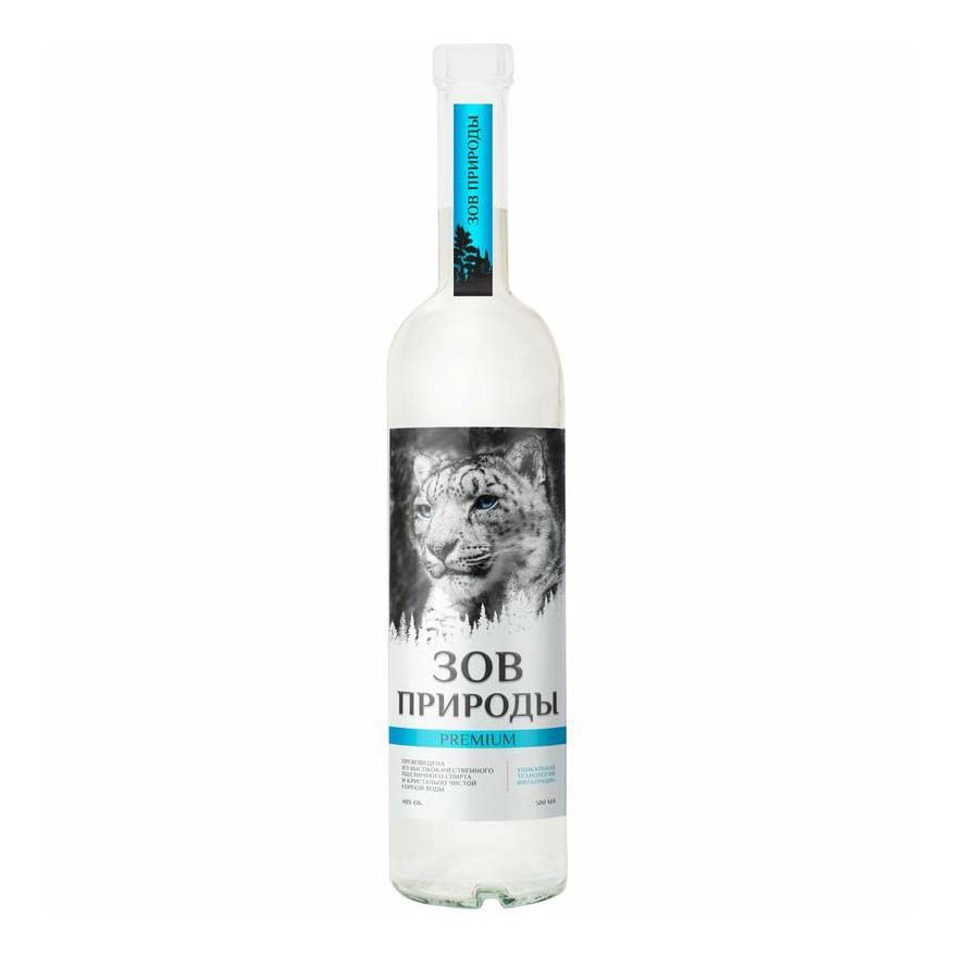 Водка Зов природы 0,5 л
