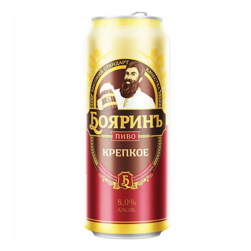 Пиво Бояринъ светлое 0,45 л