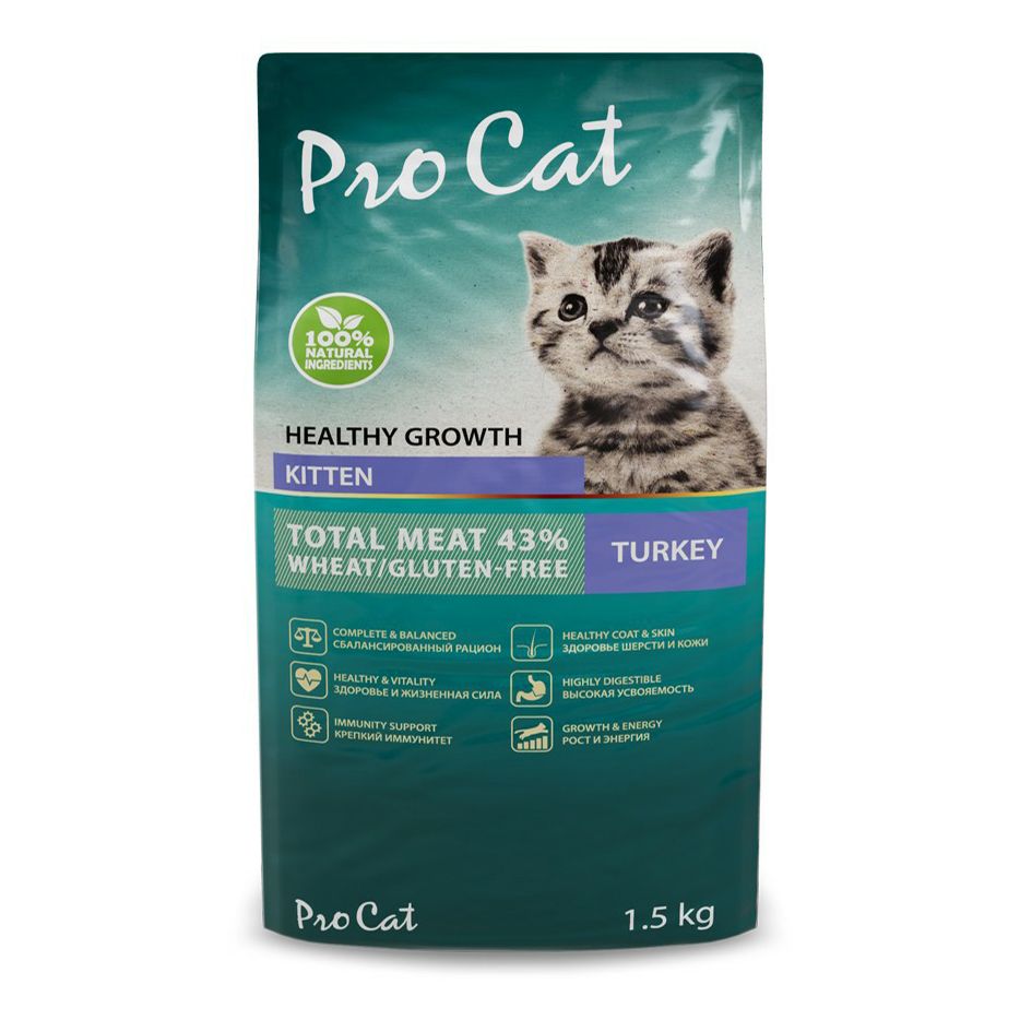 Pro Cat 1,5 кг