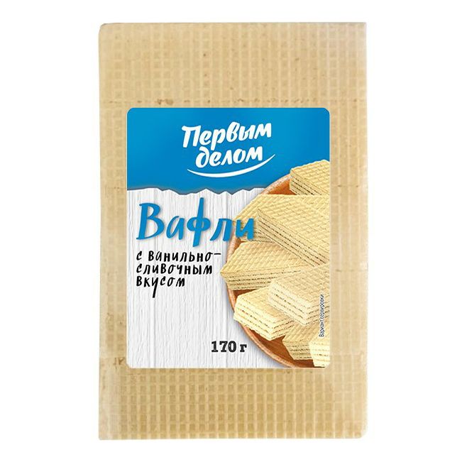 Вафли Первым делом 170 г