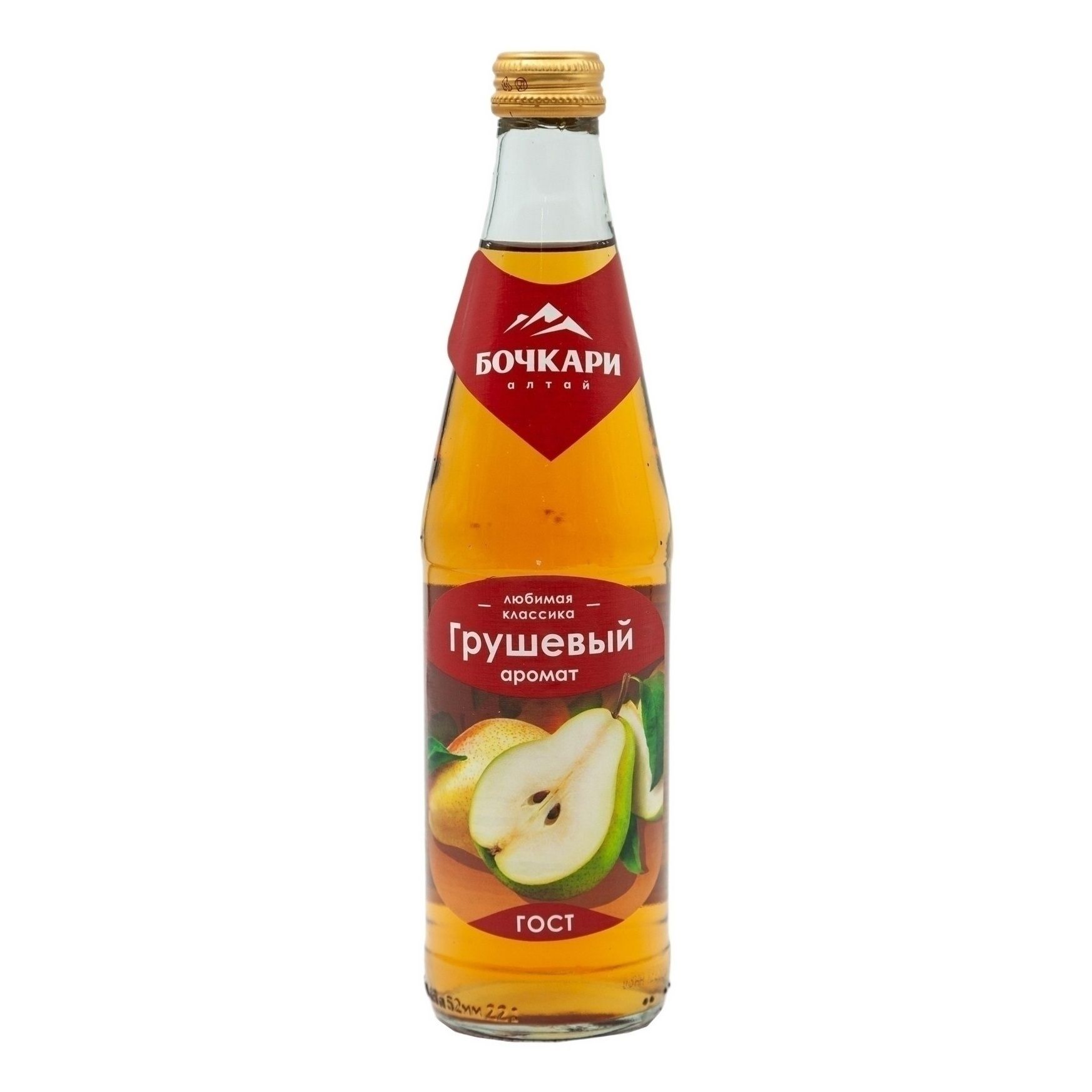 Бочкари 450 мл