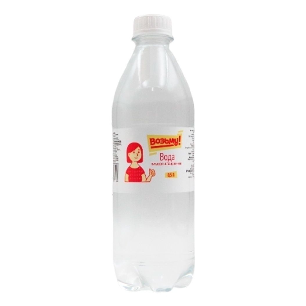 Вода Возьму! 0,5 л
