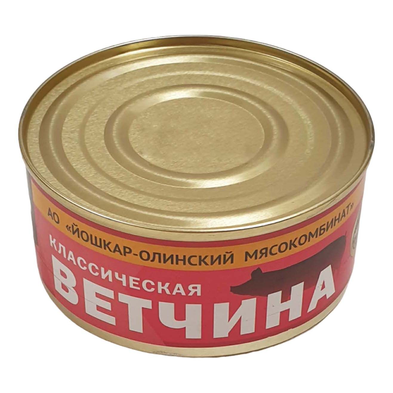 Консервы ветчина Kvalita 325 г