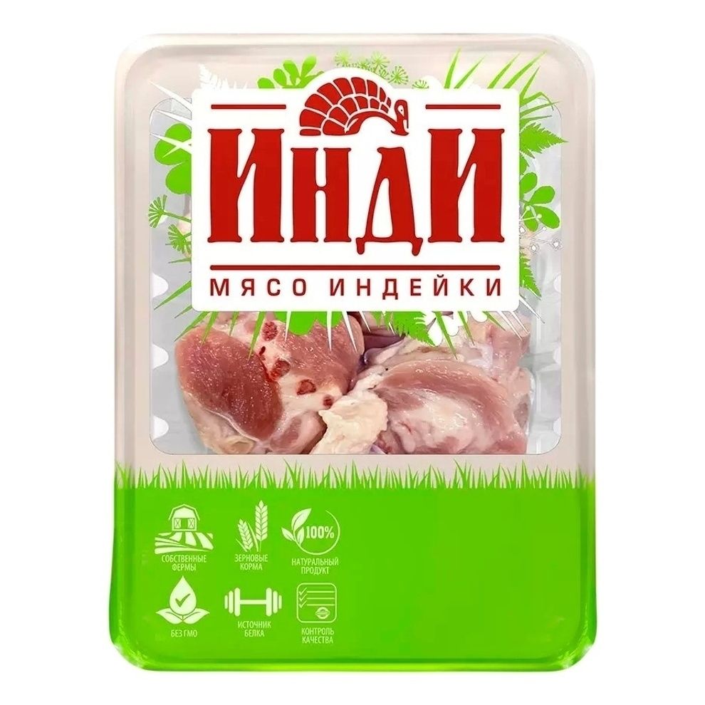 Набор Инди 500 г