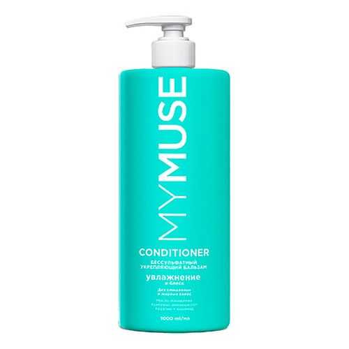 Бальзам для волос MyMuse 1 л