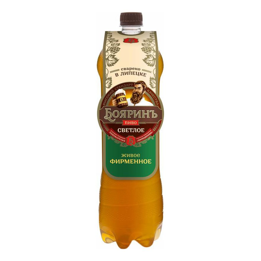 Пиво Бояринъ светлое 1,42 л