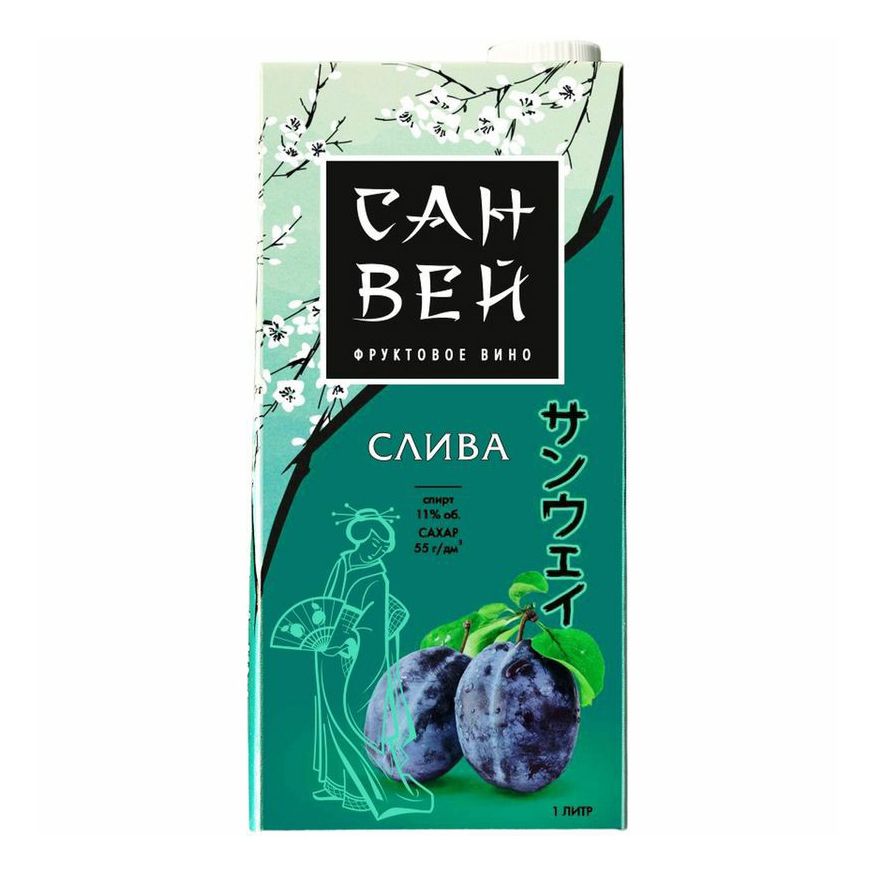 Белое полусладкое вино Сан Вей 1 л