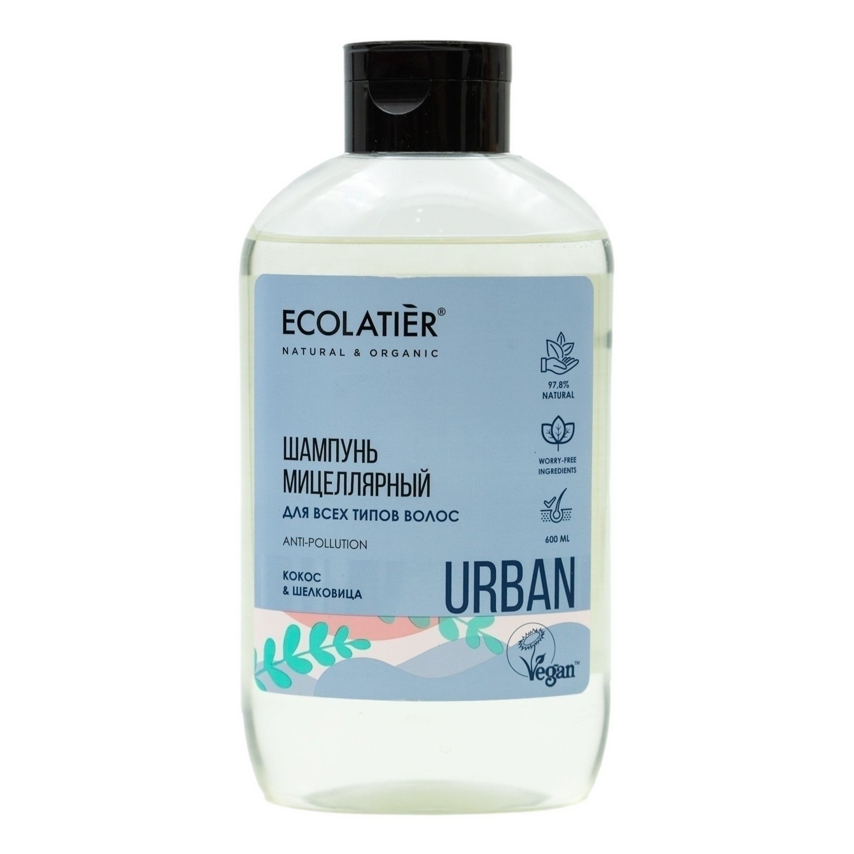 Ecolatier 600 мл