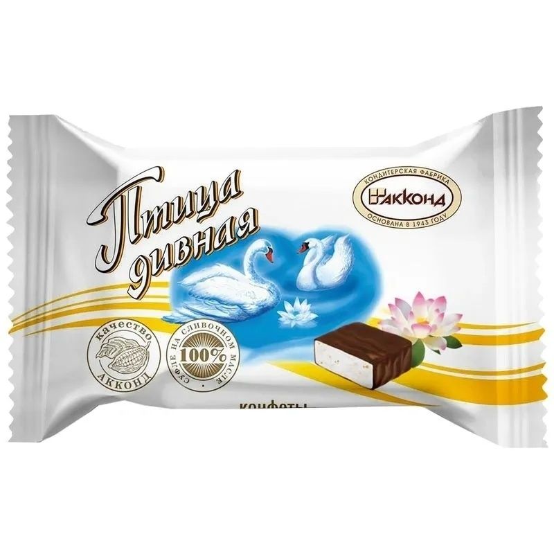 Конфеты Акконд Птица дивная 100 г
