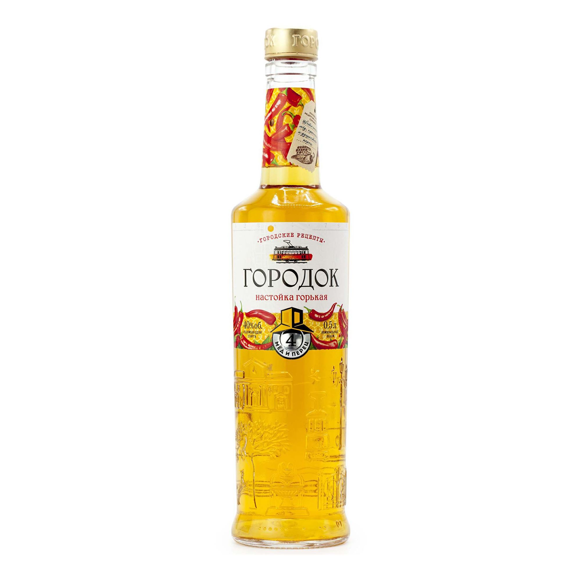ЛВЗ Саранский перец 0,5 л