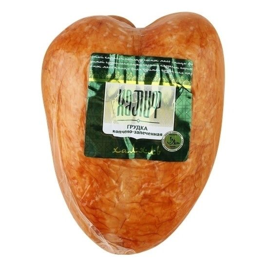 Грудка Халиф 1 кг