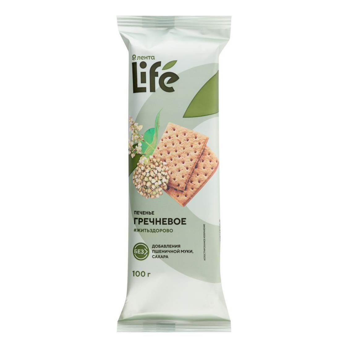 Печенье Лента Life 100 г