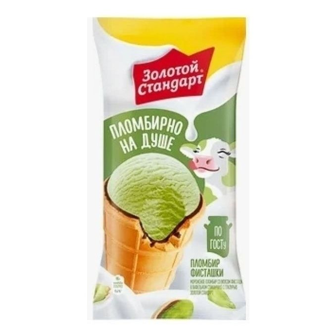 Золотой Стандарт 90 г