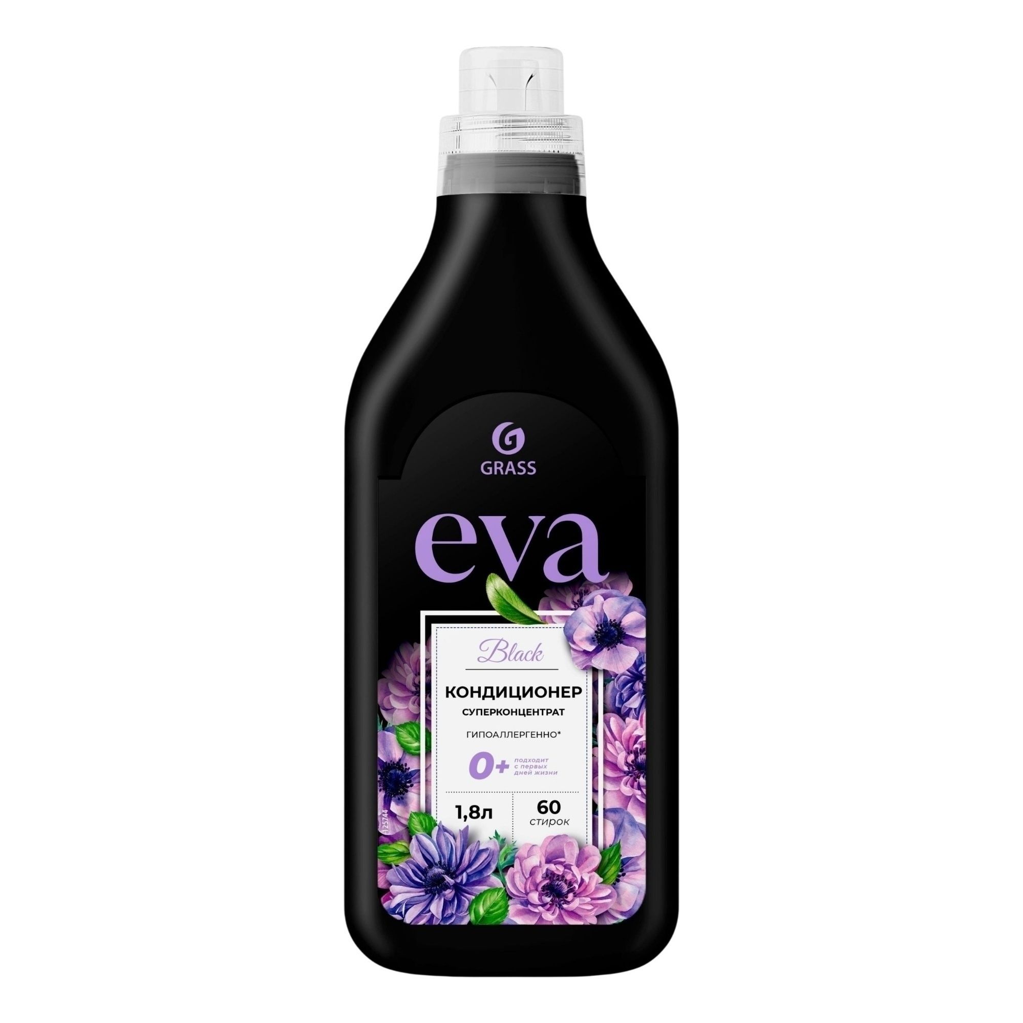 Кондиционер для белья Grass 1,8 л