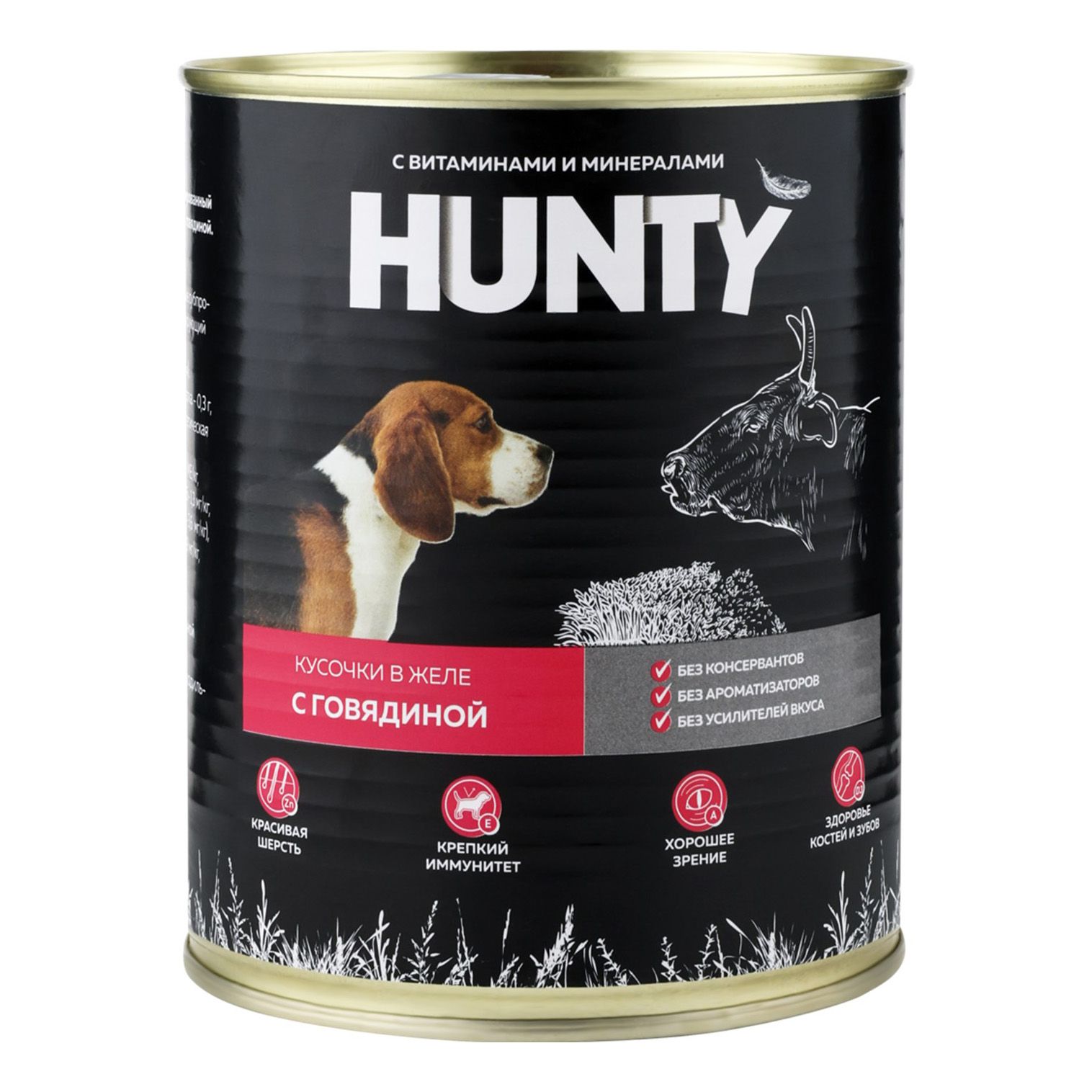 Hunty 850 г
