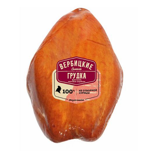 Грудка Вербицкие 1,1 кг