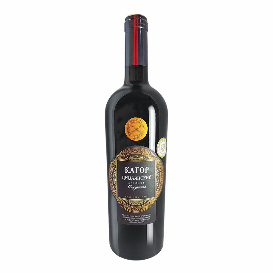 Кагор Цимлянские Вина 0,75 л
