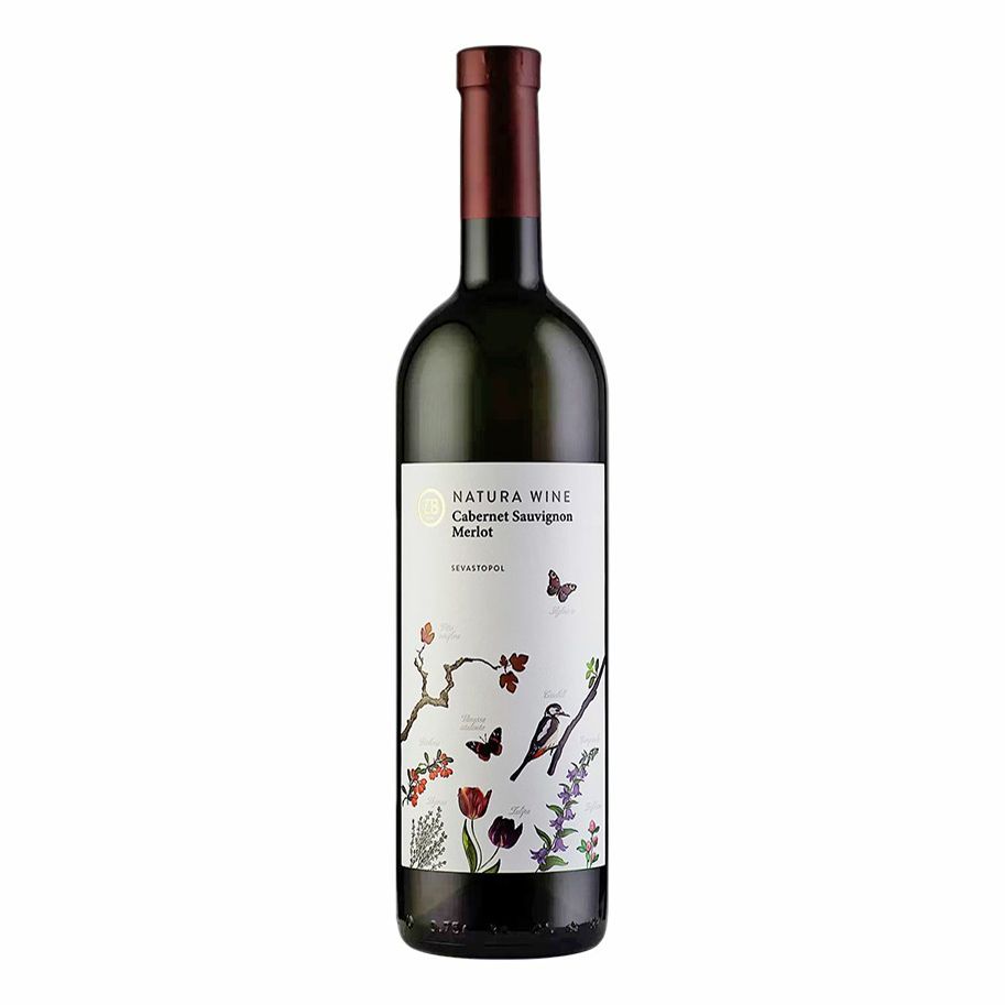 Красное сухое вино ZB Wine Каберне Совиньон 0,75 л
