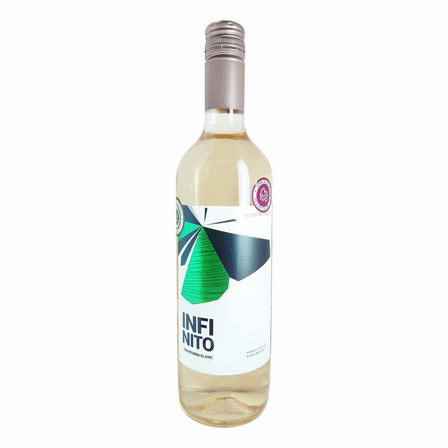 Белое сухое вино Vina Aromo Совиньон Блан 0,75 л