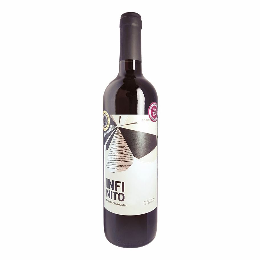 Белое сухое вино Vina Aromo Каберне Совиньон 0,75 л